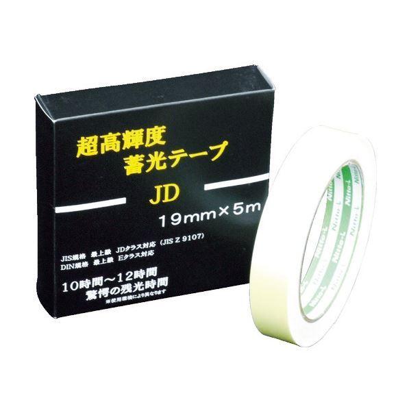 �����G���}�e���A�� �����P�x�~���e�[�v JD 19mm×5m NB-1905D 1��