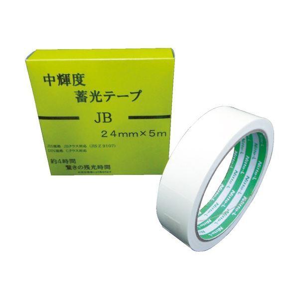 �����G���}�e���A�� ���P�x�~���e�[�v JB 24mm×5m NB-2405B 1��