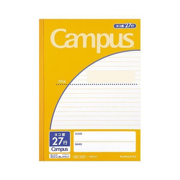 (܂Ƃ) RN LpXm[g(pr) Z~B5 Rr27s 30  m-30Y27 1Zbg(10) k×3Zbgl