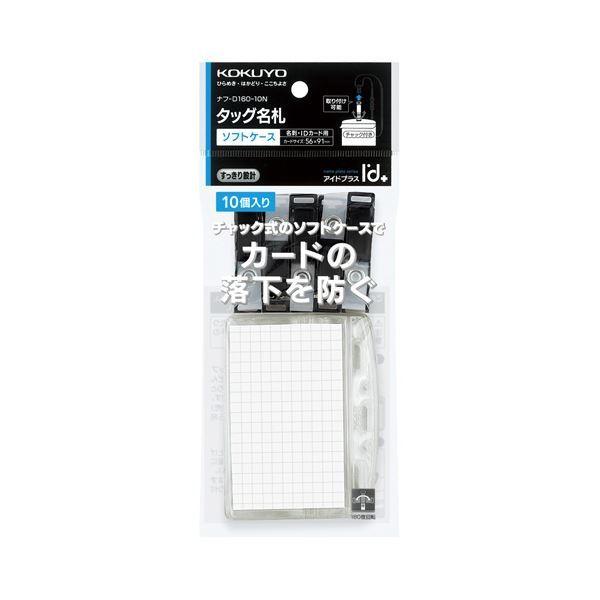 RN ^bOD(2WAY^CvE\tgP[XE`bN)(AChvX) hEIDJ[hp it-D160-10N 1Zbg(50F10×5pbN)