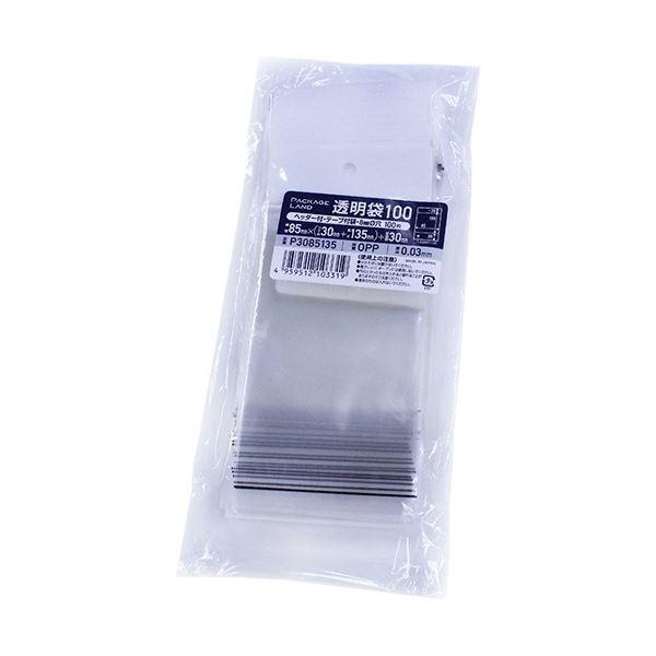 V[GCR[|[V wb_[tOPP 85×(30+135)+30mm 0.03mm P3085135 1Zbg(2000F100×20pbN)