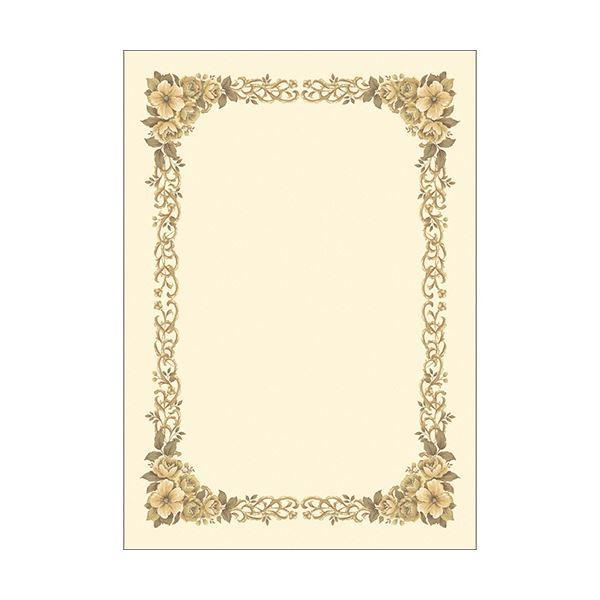 TTK ^J m܏p B4 ^eRp 10-272 1Zbg(50F10×5pbN)