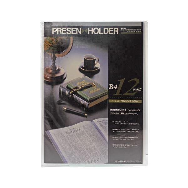 ZLZC y[WC v[z_[ B4^e 12|Pbg NA PAL-703 1Zbg(10)