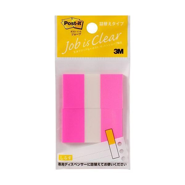 3M |XgECbg W[u M[TCY l֗p 44×25mm [Y 680RN-1 1Zbg(20F2×10pbN)