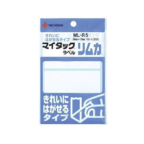 (܂Ƃ) j`o }C^bN xJ ʖn 34×79mm ML-R5 1Zbg(300ЁF30×10pbN) k×3Zbgl