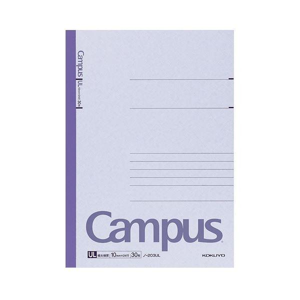 RN LpXm[g(ɑr) A4 ULr 30 m-203UL 1Zbg(10)