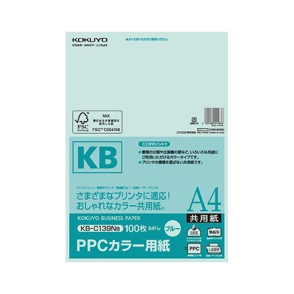 RN PPCJ[p(p) A4  KB-C139NB 1Zbg(2000F100×20)
