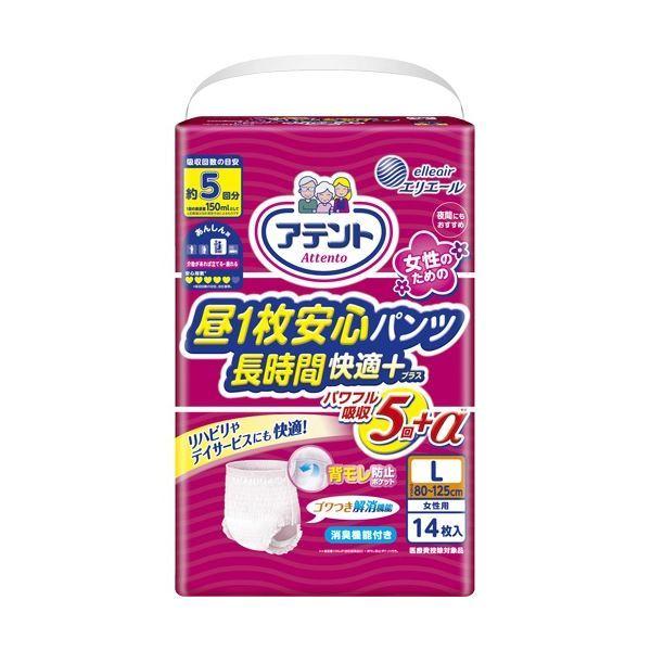 剤 Aeg 1Spc ԉKvX  sN L 1Zbg(42F14×3pbN)