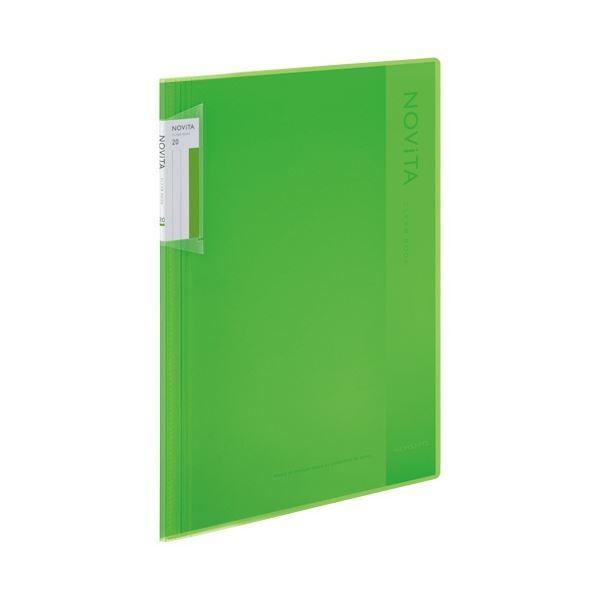 (܂Ƃ) RN N[ubN(mr[^)Œ莮 A4^e 20|Pbg w5`40mm CgO[ -NV20LG 1 k×10Zbgl