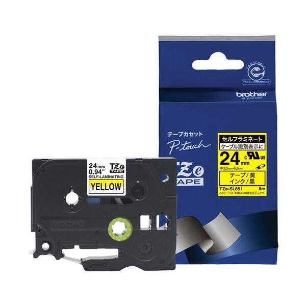 (܂Ƃ) uU[ s[^b` Zt~l[ge[v P[u}[LO 24mm / TZE-SL651 1 k×3Zbgl