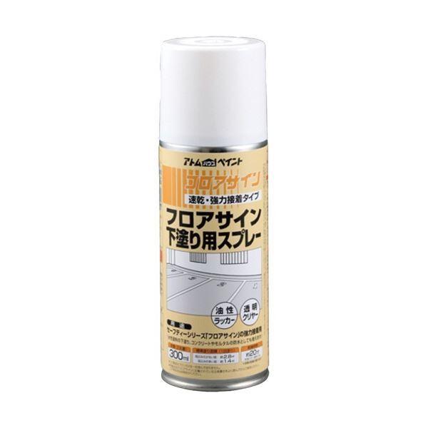 (܂Ƃ) AgnEXyCg tATChpXv[ 300ml 1{ k×3Zbgl