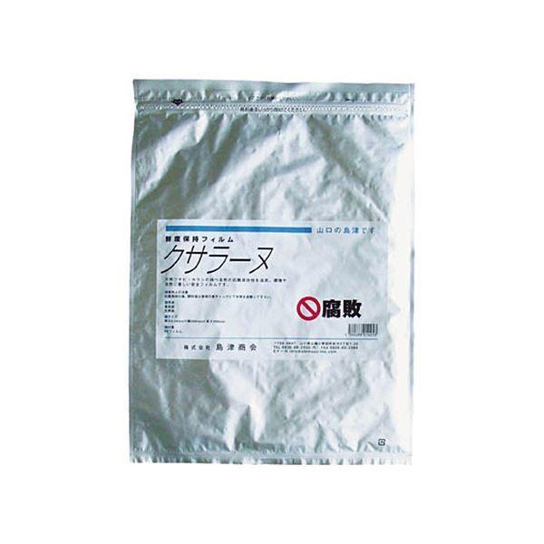 (܂Ƃ) Ï NT[k(Nxێ) c300×500mm KSRN-300 1(20) k×3Zbgl