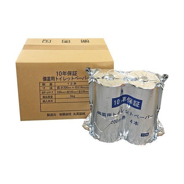 ۉp 10Nۏ ~pgCbgy[p[ 1P[X(12[F4[×3pbN)