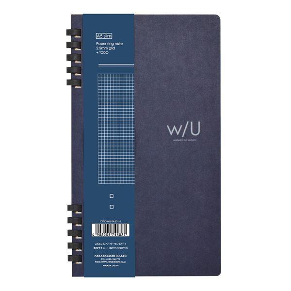 (܂Ƃ) W/UV[Y y[p[Om[g lCr[ A5X/2.5mmObh+ToDo/40 COC-WU-SA501-5 k×10Zbgl