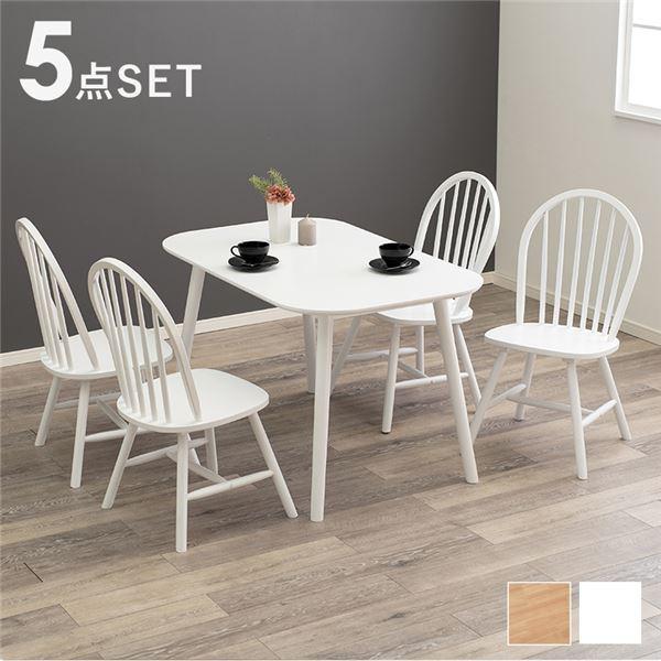 _CjO 5_Zbg 120cm zCg _CjOe[u×1 _CjO`FA×4 g rO ݑ[N