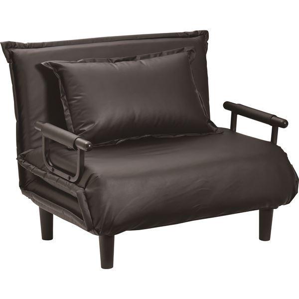 \t@xbh 100cm }bg86 6iKNCjO ܂肽 VO 1l| t@ubN LX^[t It \t@[xbh ubN BK gi