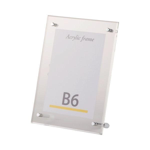 (܂Ƃ) N[Y ANt[ B6 O240×180mm CRK791318 1 k×5Zbgl