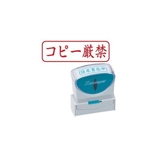 (܂Ƃ) V`n^ XX^p[ rWlXp LbvX B^ (Rs[) R  X2-B-020H2 1 k×5Zbgl