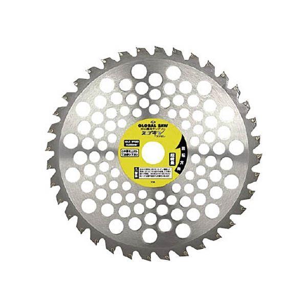 (܂Ƃ) gL O[o\[ XSM @p GSC-255-40 1 k×3Zbgl