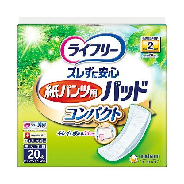 (܂Ƃ) jE`[ Ct[ YɈS pcppbh RpNg 1pbN(20) k×20Zbgl