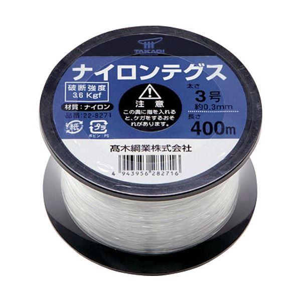 (܂Ƃ) ؍j  iCeOX 3 RC 22-8271 1 k×10Zbgl