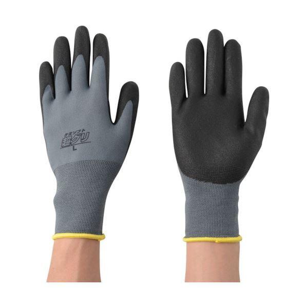 (܂Ƃ) Ag P~\tgO L 1650-L 1o k×20Zbgl