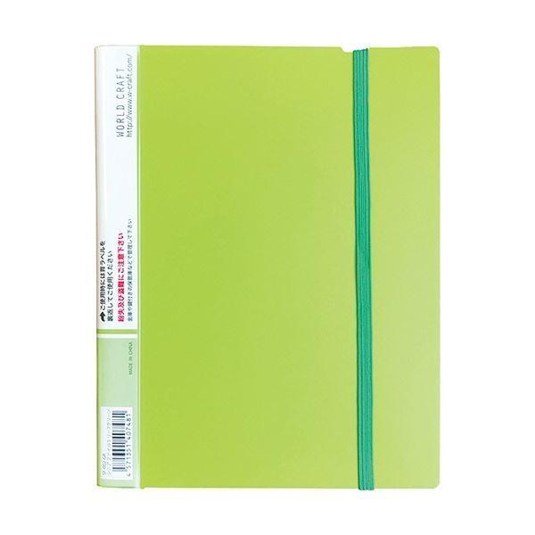 (܂Ƃ) [hNtg VjAt@C S [tO[ SF-002-GR 1 k×20Zbgl