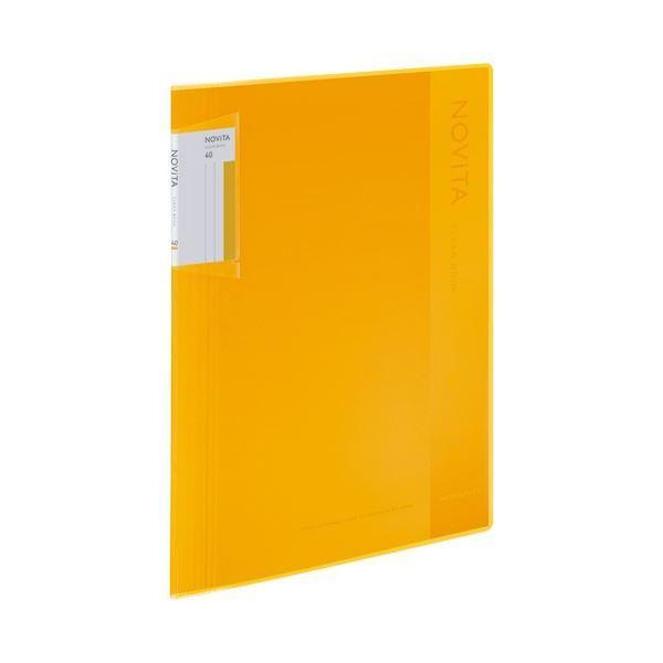 (܂Ƃ) RN N[ubN(mr[^)Œ莮 A4^e 40|Pbg w8`50mm  -NV40Y 1 k×20Zbgl