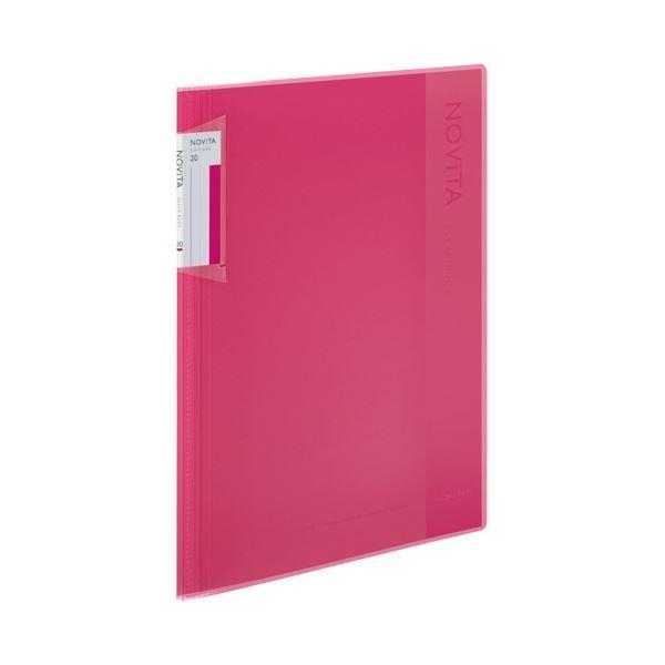 (܂Ƃ) RN N[ubN(mr[^)Œ莮 A4^e 20|Pbg w5`40mm sN -NV20P 1 k×30Zbgl