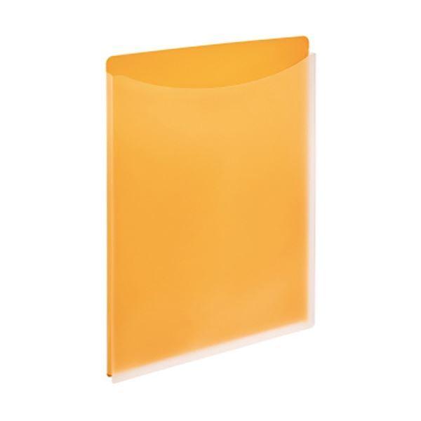 (܂Ƃ) CI z_[t@C(rWJ) A4^e 325×225mm CG[ PH-13B 1 k×50Zbgl