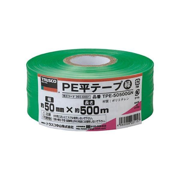 (܂Ƃ) TRUSCO PEe[v 50mm×500m  TPE-50500GN 1 k×20Zbgl