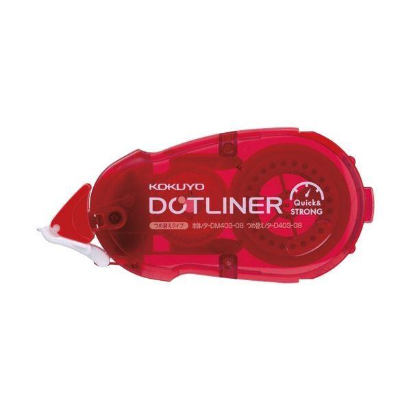 (܂Ƃ) RN e[v̂ hbgCi[ ͂ɓ\ ߑւp 8.4mm×16m S ^-D403-08 1 k×50Zbgl