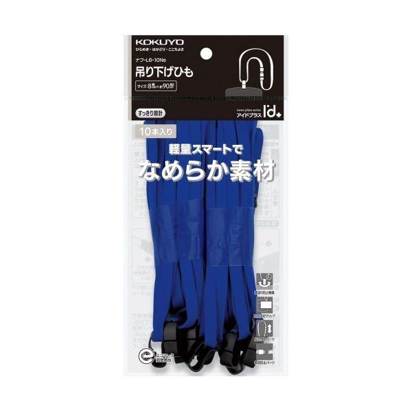 (܂Ƃ) RN ݂艺Ђ(AChvX)  it-L6-10NB 1pbN(10{) k×5Zbgl