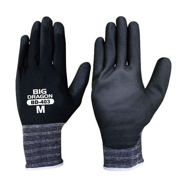 (܂Ƃ) xmO[u E^S[h BD-403 M ubN 7065 1pbN(10o) k×5Zbgl