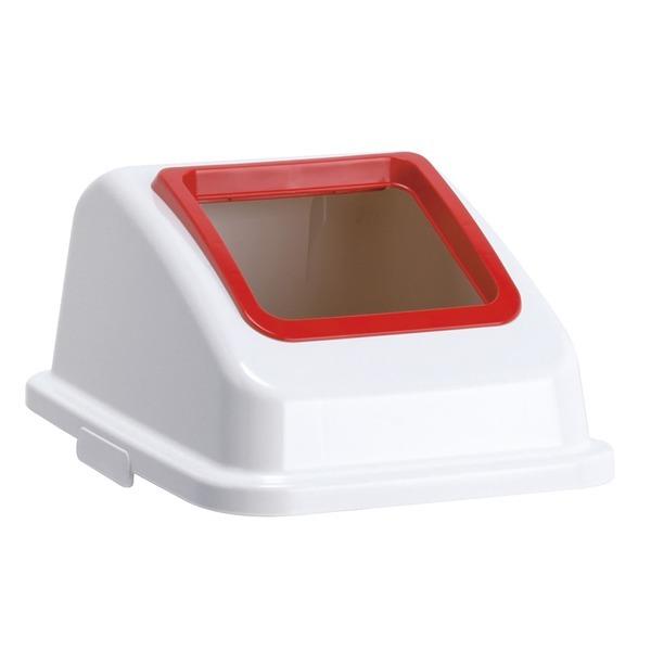 �S�~���p �W �ӂ� �{�̕ʔ��� �k �� �I�[�v�� ������S�~ �l �e�����g �G�R���ʃJ���[�y�[�� W45 �t�^