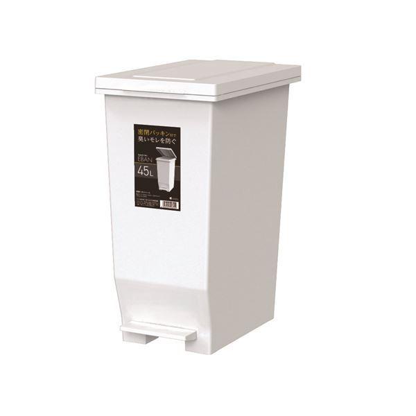 S~ _Xg{bNX 28.4×s46.2×58.7cm 45L zCg pbL ӂt y_y[ Lb` 䏊