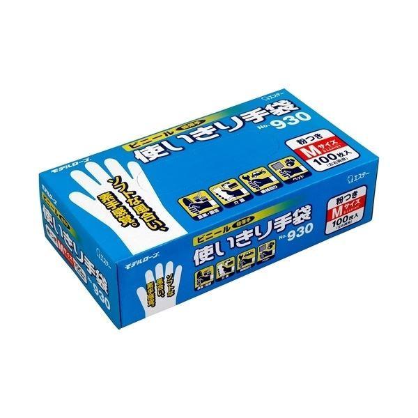 GXe[ rj[g؎ No930 M 1200 (100×12) ĝĎ g