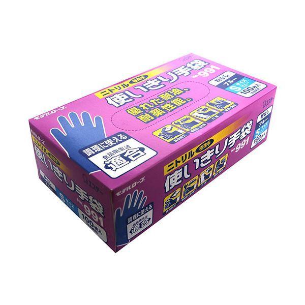 GXe[ jg  Ȃ S u[ 100 (1) jgS ĝĎ ĝ  S