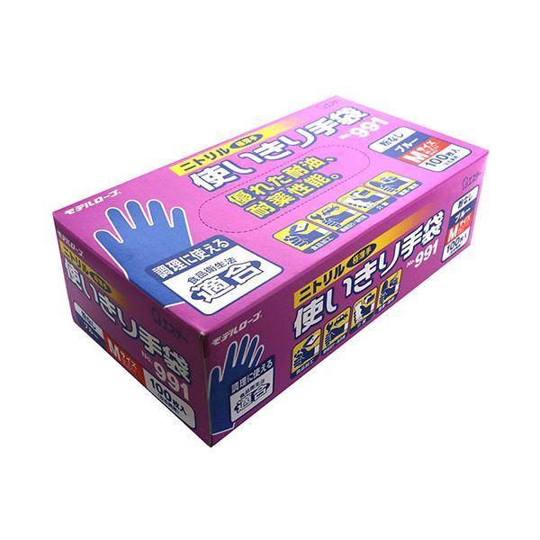 GXe[ jg  Ȃ M u[ 100 (1) jgS ĝĎ ĝ  S