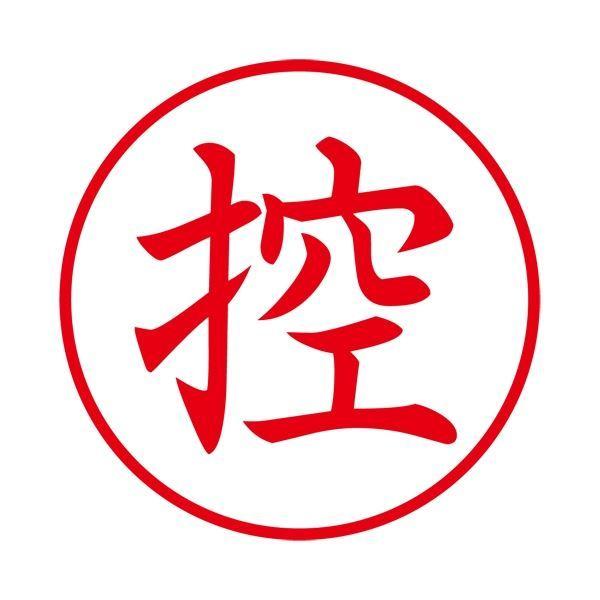 (܂Ƃ) V`n^ X2LbvXE^  T ^e X2-E-104V2 k×3Zbgl