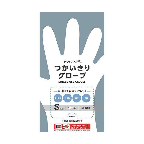 k܂Ƃ߁l V[O[u ꂢȎ O[u  S 100 k×10Zbgl ĝĎ g