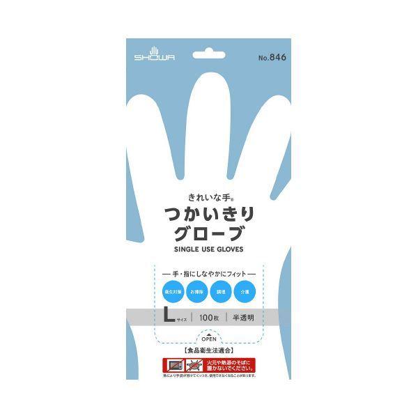 k܂Ƃ߁l V[O[u |ItB O[u S 100 k×10Zbgl ĝĎ g