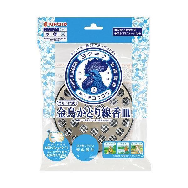 (܂Ƃ) {峋e  ݂艺ƂM S k×5Zbgl