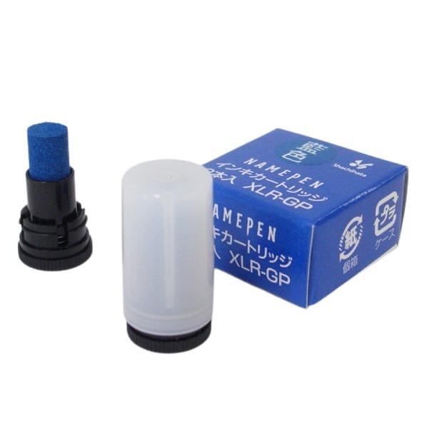 (܂Ƃ) V`n^ l[ypJ[gbW 2{ XLR-GP  k×10Zbgl