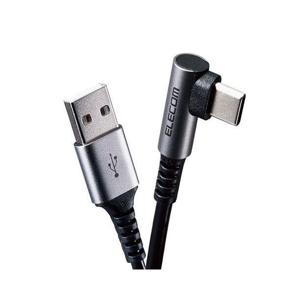 k5ZbglGR USB Type CP[u ^CvCP[u RہEREBX USB2.0(A-C) LRlN^ Fؕi X}z[dP[u 1.2m ubN MPA-ACL12...