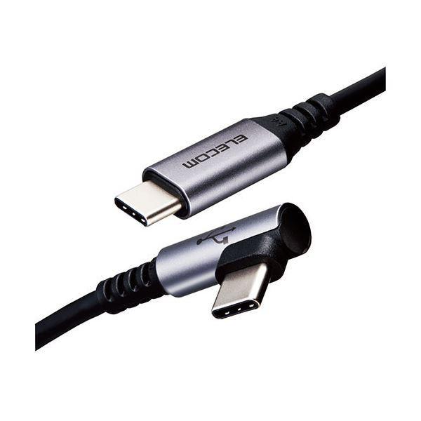 k5ZbglGR USB Type CP[u ^CvCP[u PDΉ RہEREBX USB2.0(C-C) LRlN^ Fؕi X}z[dP[u 2m ubN MPA-...