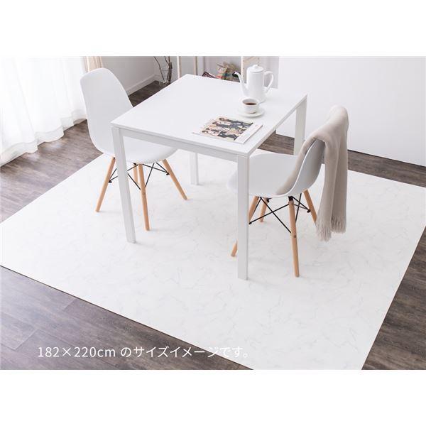 tA}bg 182×180cm 嗝 􂦂 { h R hJr RECX h~ g[ NbVtA 2