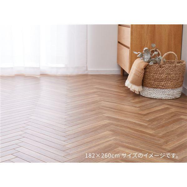 tA}bg 182×220cm w{[ 􂦂 { h R hJr RECX h~ g[ NbVtA 2