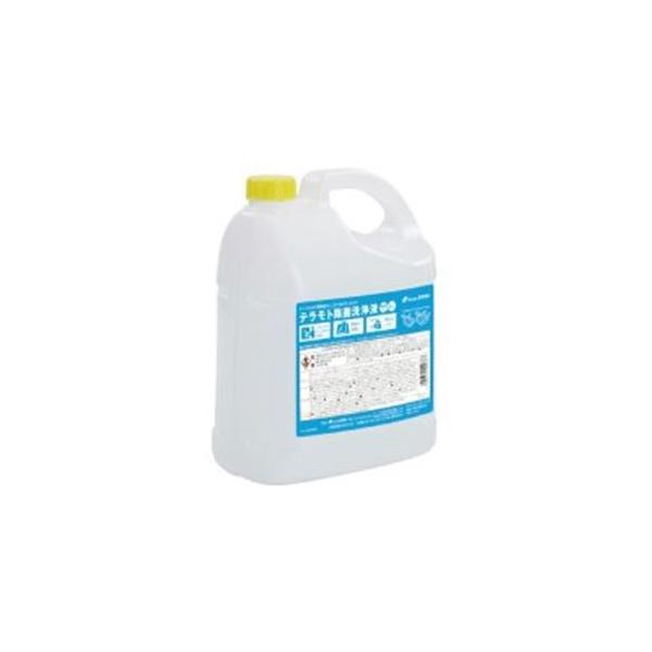 eg ۃ}bgt SW-982-114-0