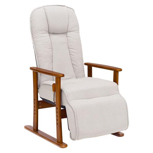 ֎q 63cm O[ w iK NCjO tbgXgt gi rO _CjO